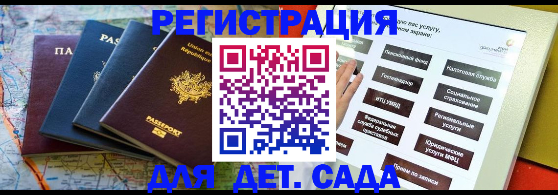 пропишу в квартире в Ростове-на-Дону